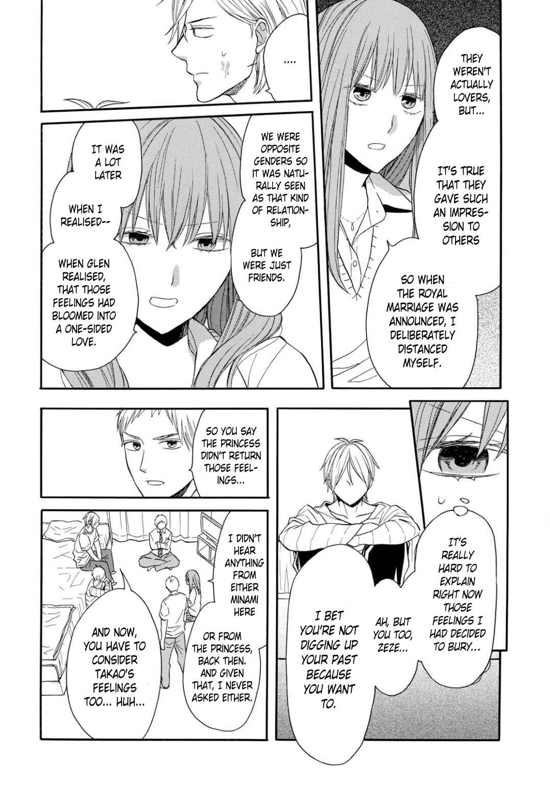 Page 18 Chapter 94 Bokura no Kiseki