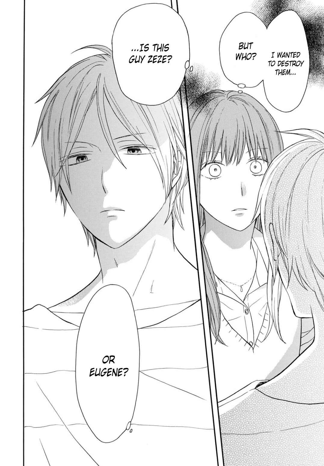 Page 2 Chapter 94 Bokura no Kiseki