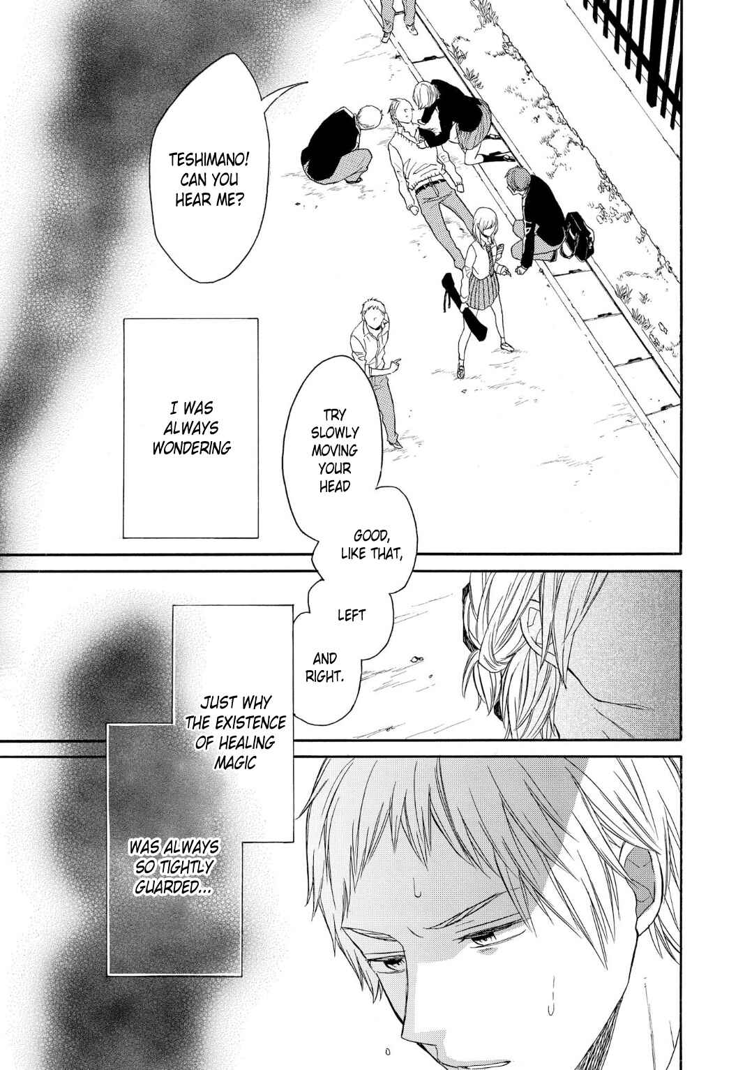 Page 1 Chapter 82 Bokura no Kiseki