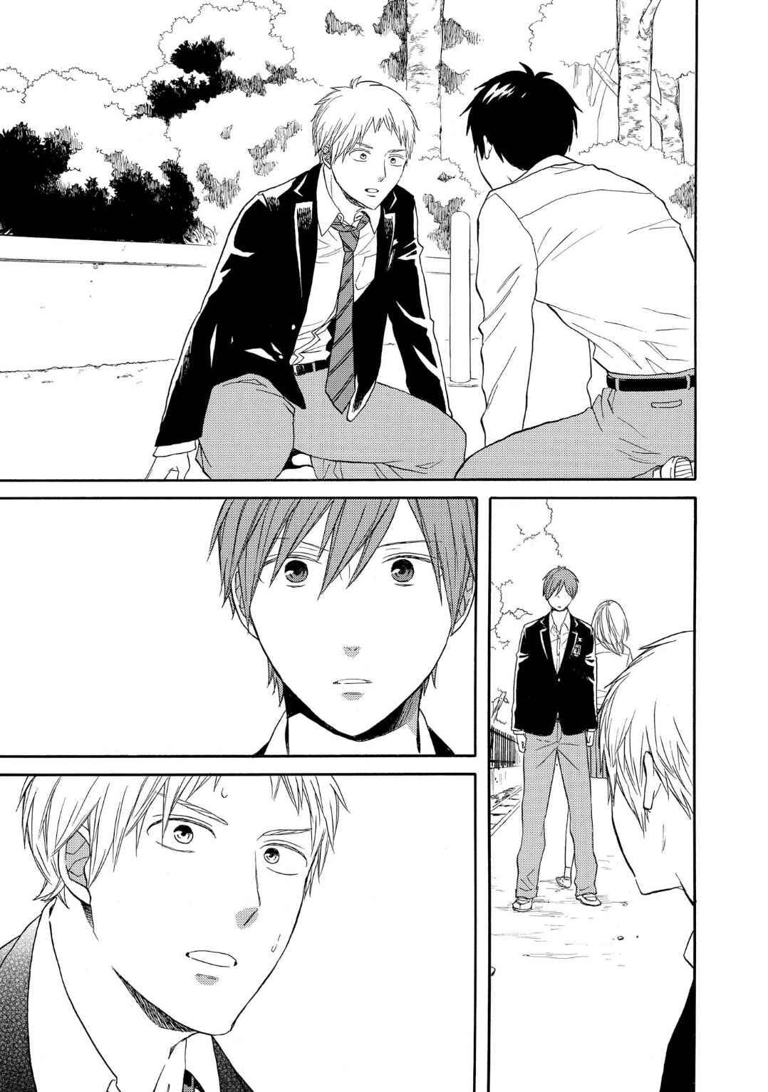 Page 11 Chapter 82 Bokura no Kiseki