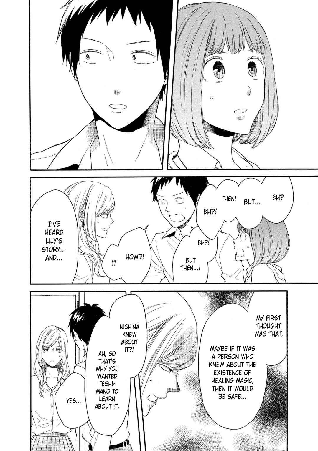Page 22 Chapter 82 Bokura no Kiseki