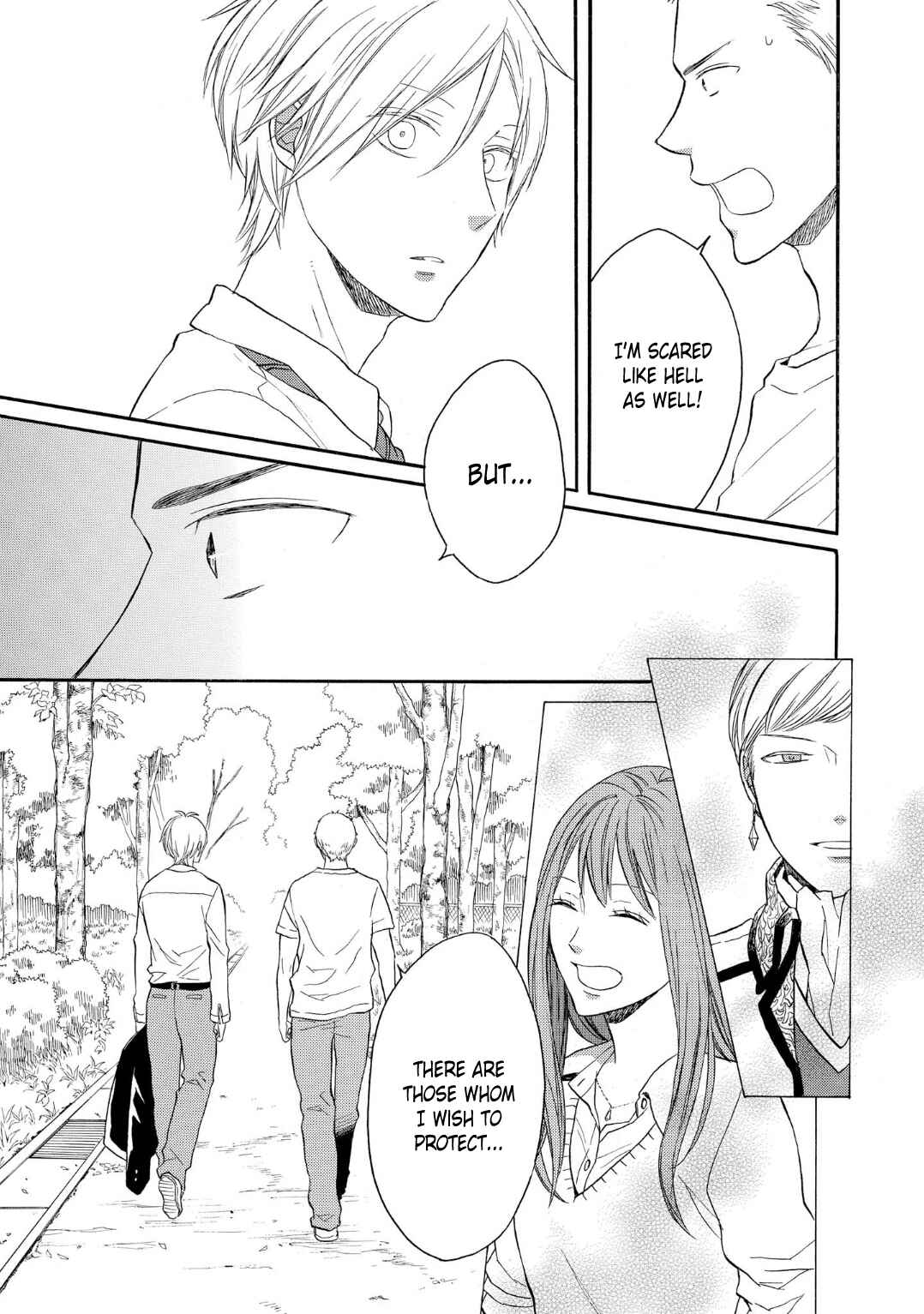 Page 25 Chapter 82 Bokura no Kiseki