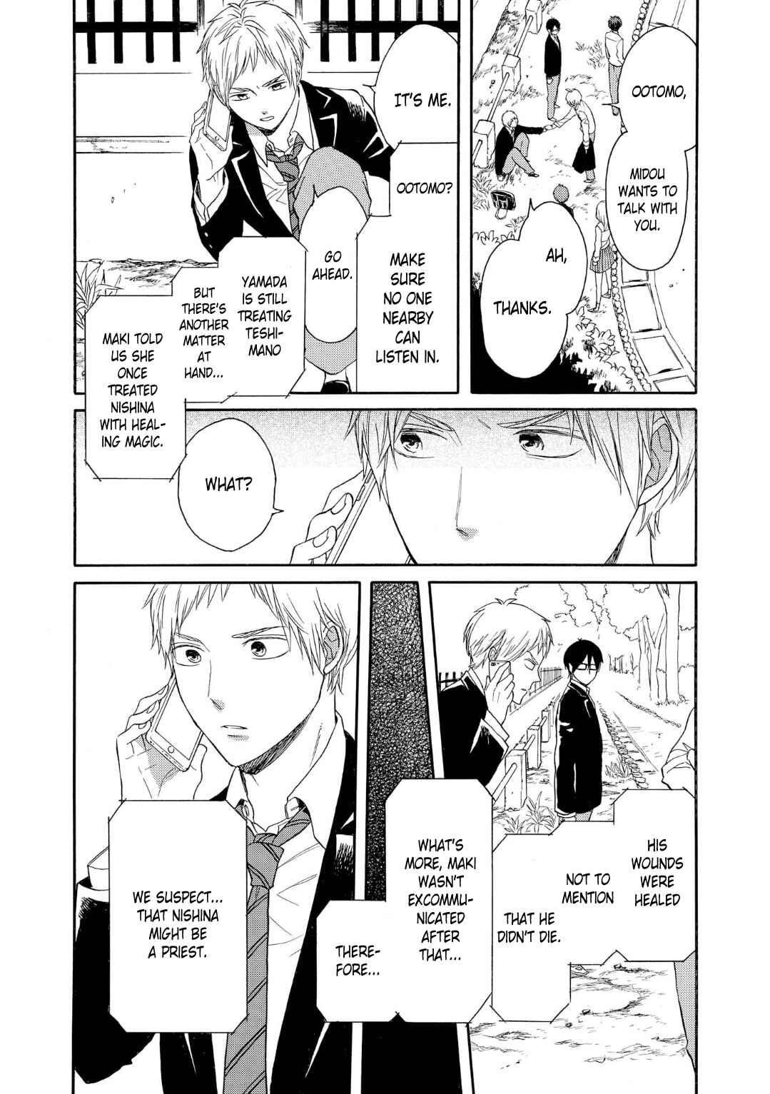 Page 28 Chapter 82 Bokura no Kiseki