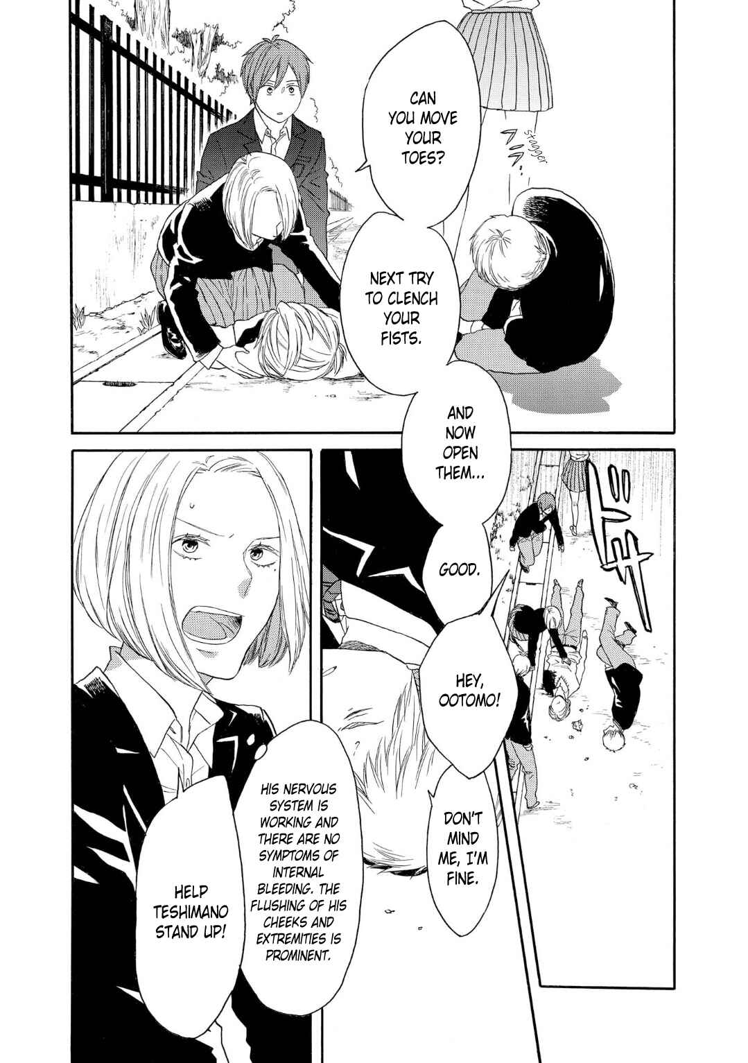 Page 3 Chapter 82 Bokura no Kiseki
