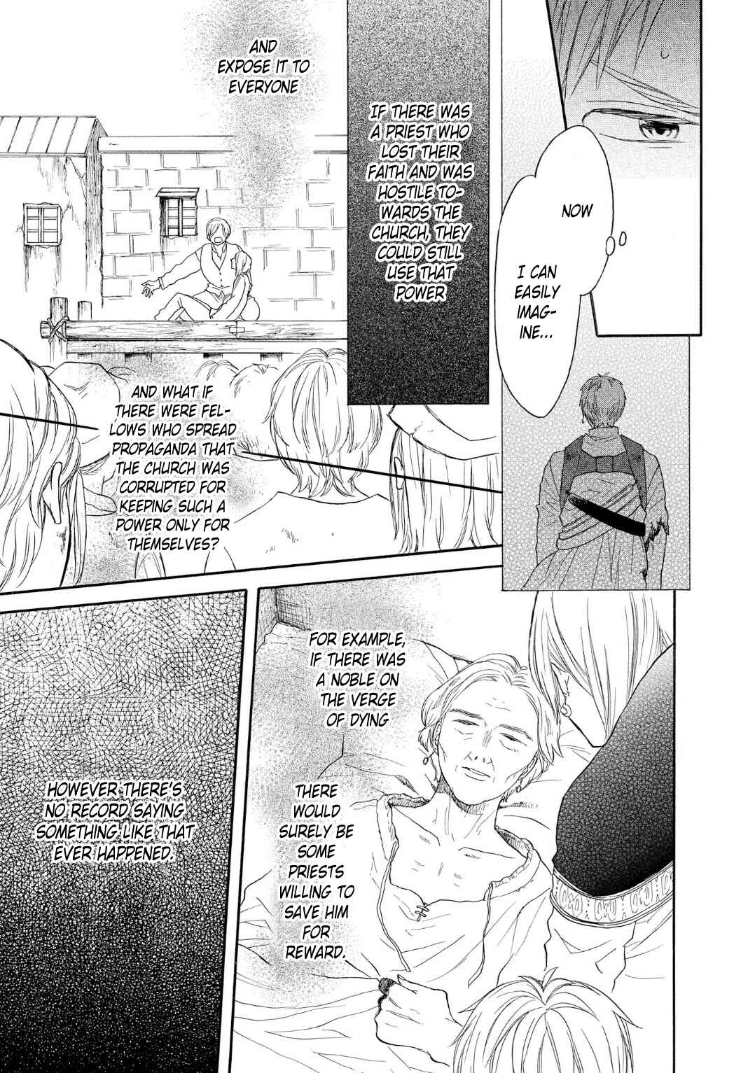 Page 7 Chapter 82 Bokura no Kiseki