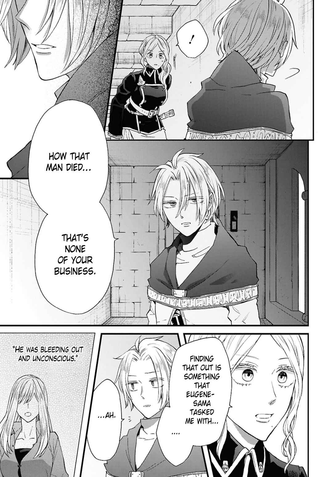 Page 19 Chapter 157 Bokura no Kiseki