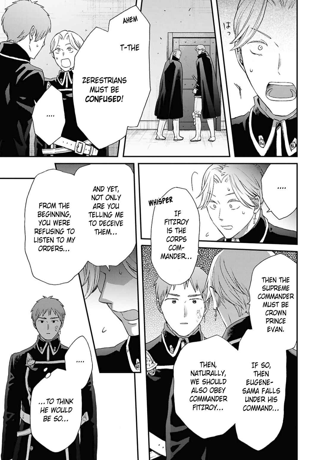 Page 27 Chapter 157 Bokura no Kiseki