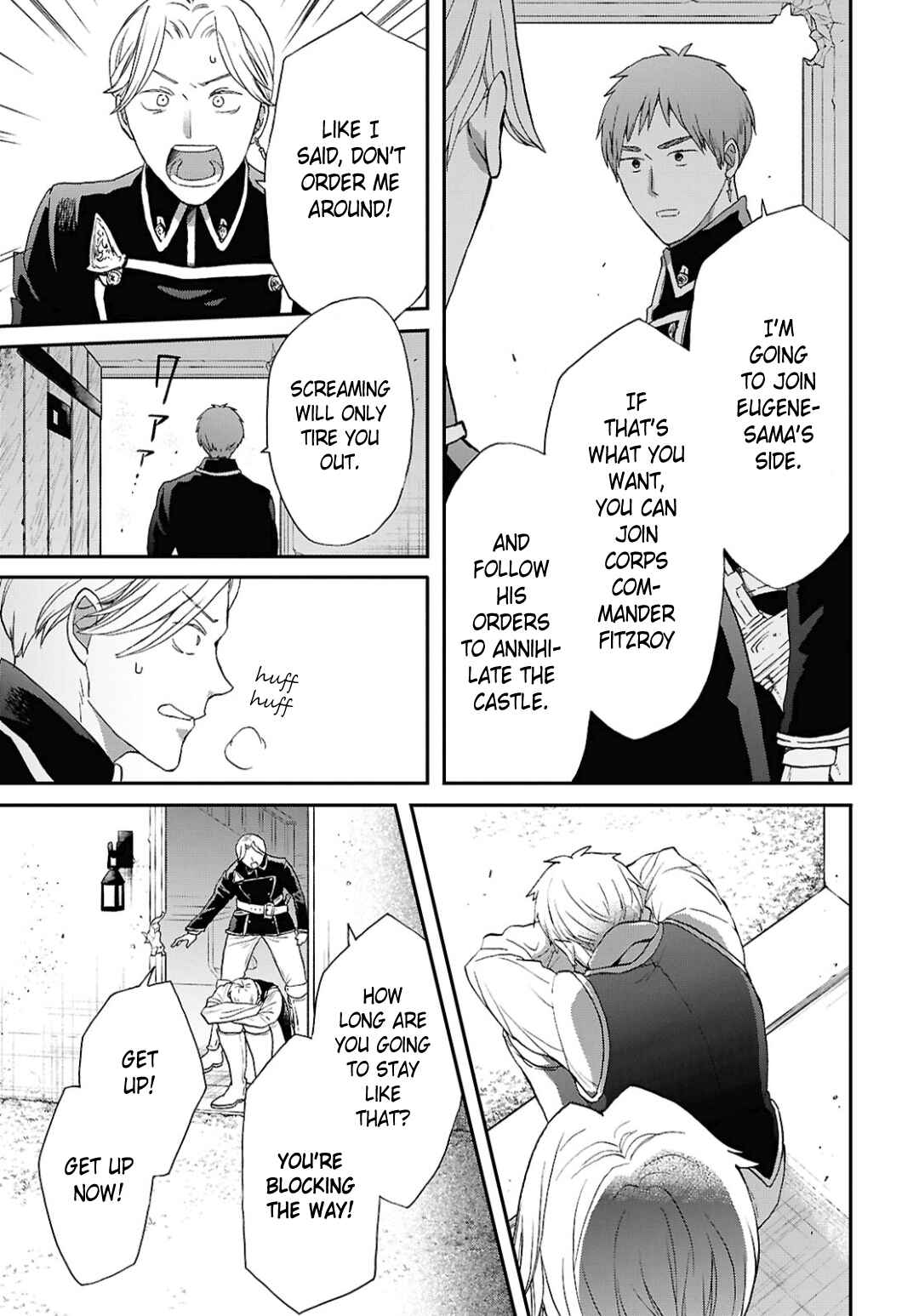 Page 29 Chapter 157 Bokura no Kiseki