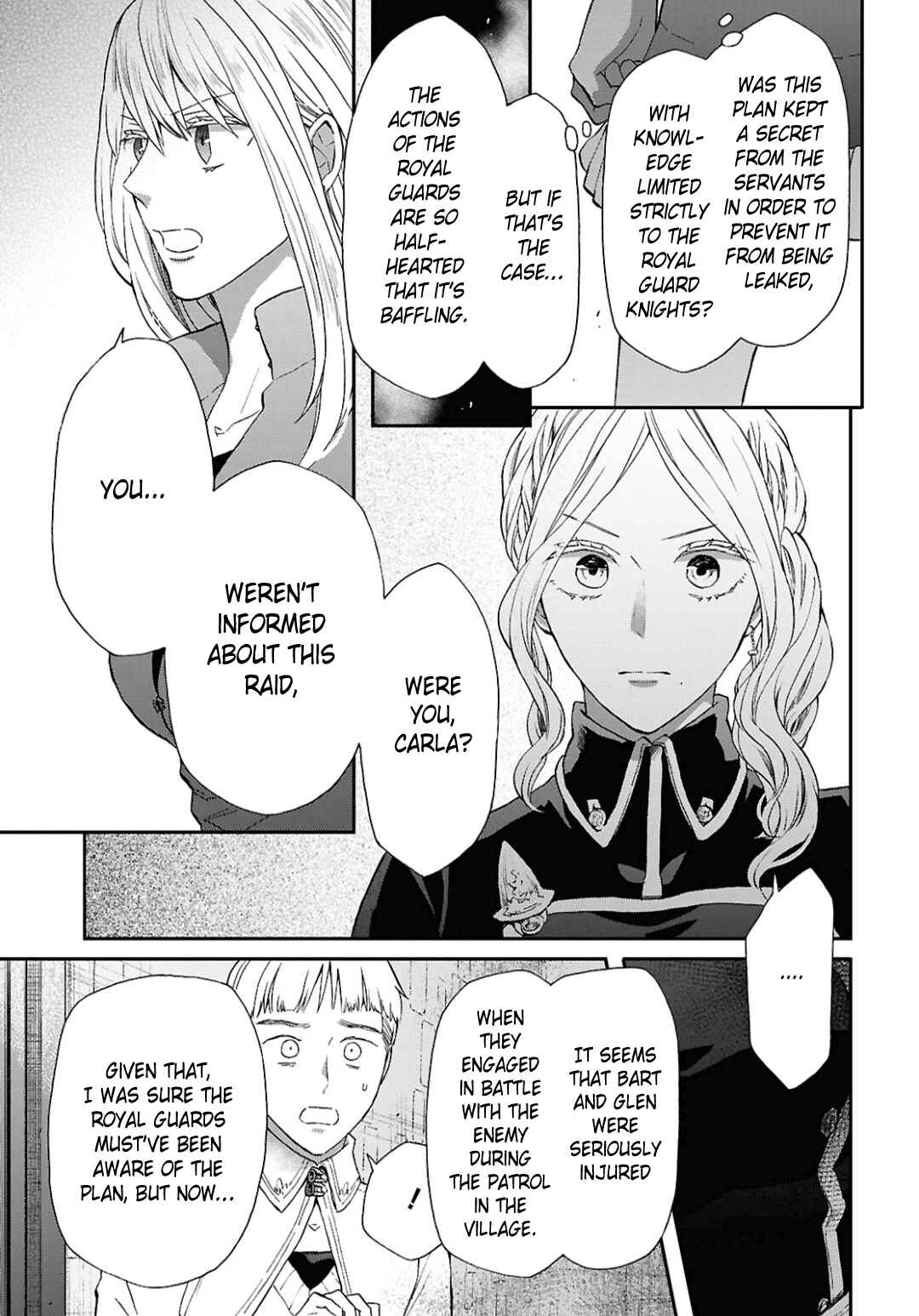 Page 3 Chapter 157 Bokura no Kiseki
