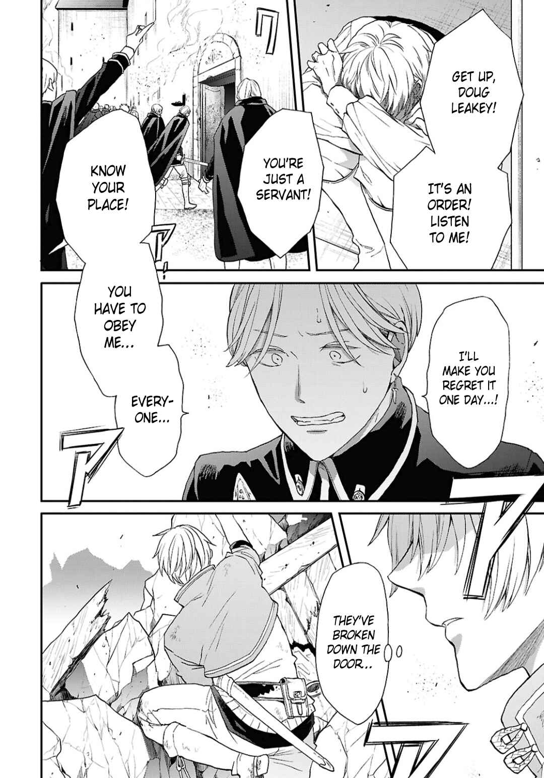 Page 30 Chapter 157 Bokura no Kiseki