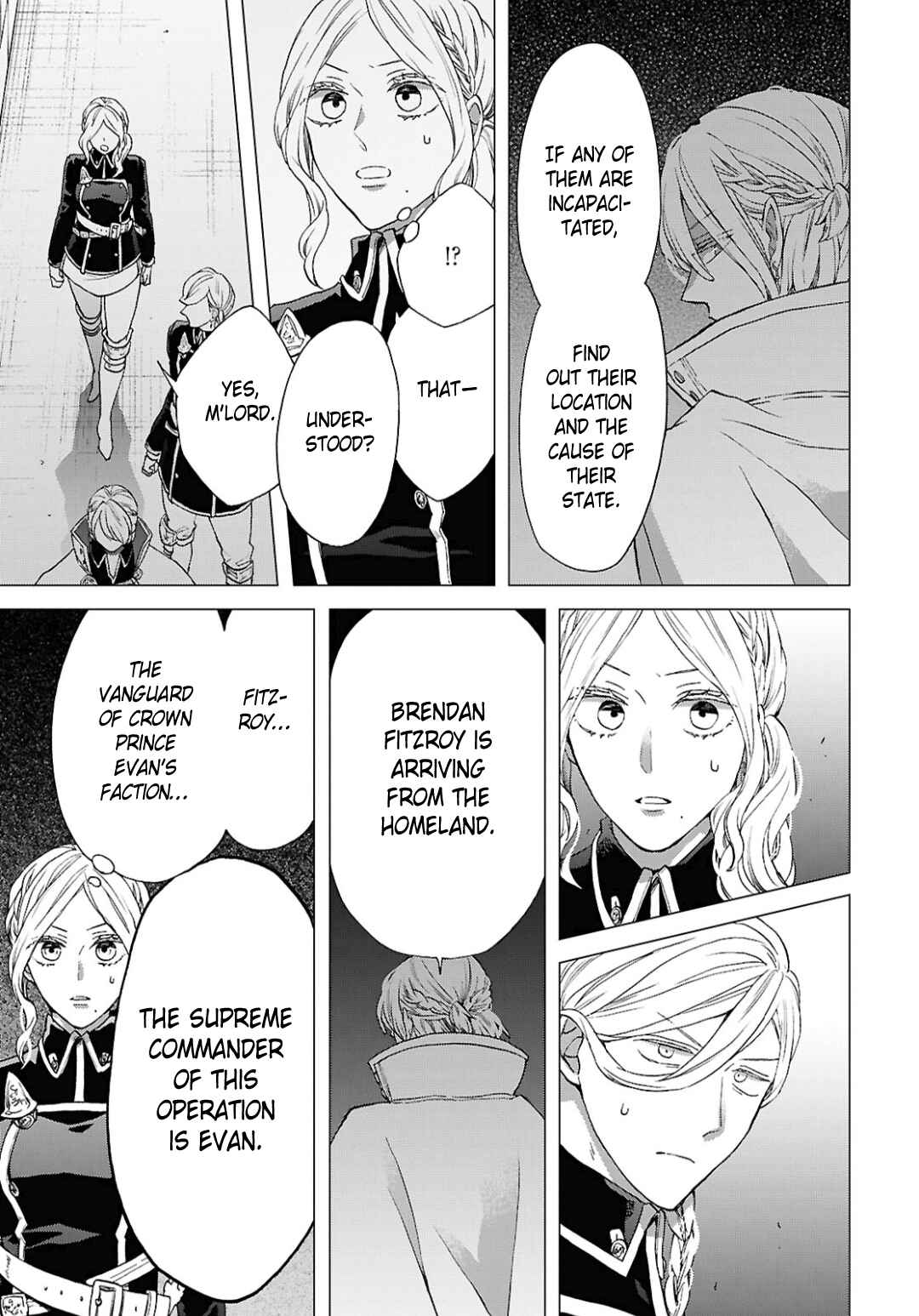 Page 7 Chapter 157 Bokura no Kiseki