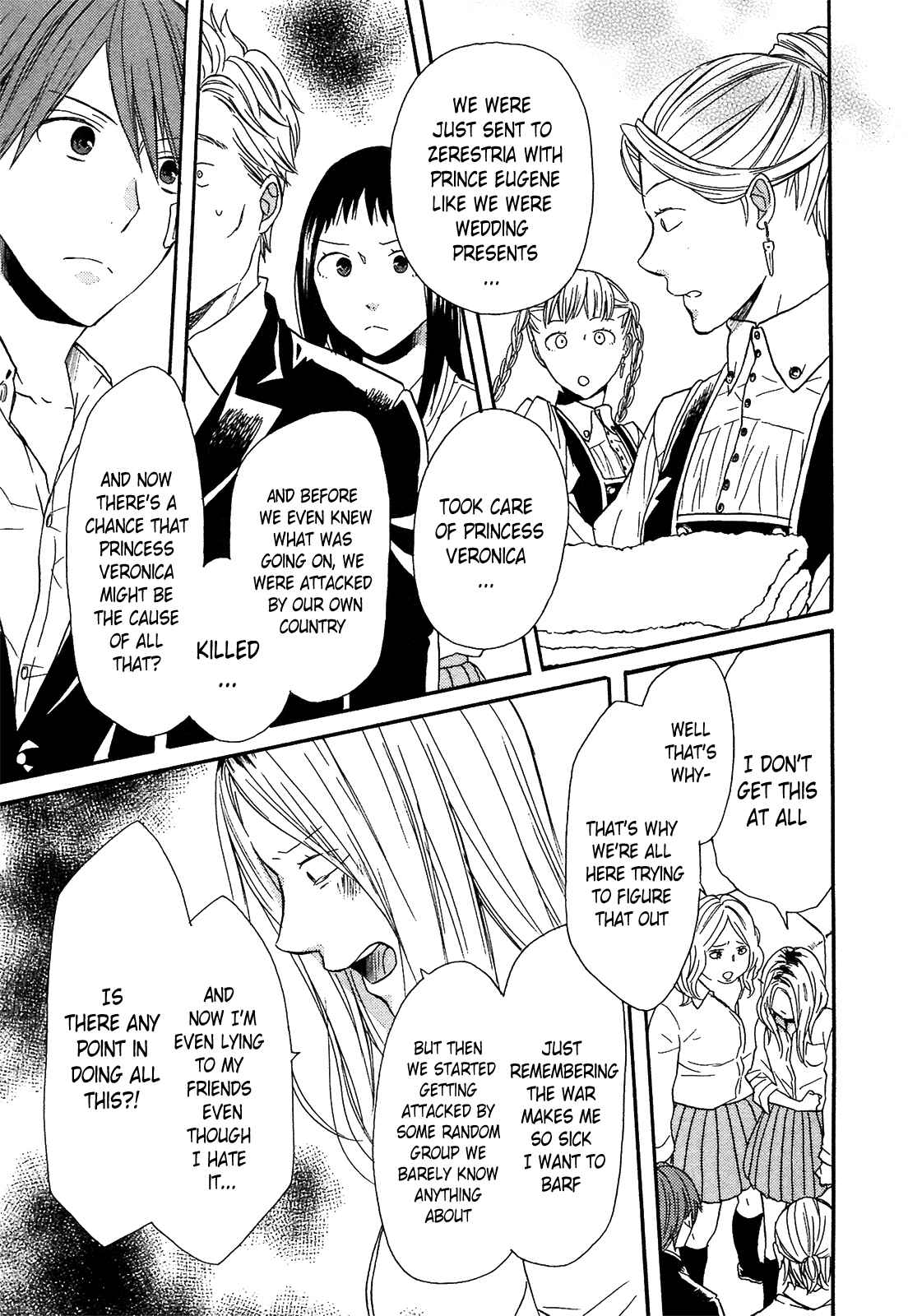 Page 10 Chapter 51 Bokura no Kiseki