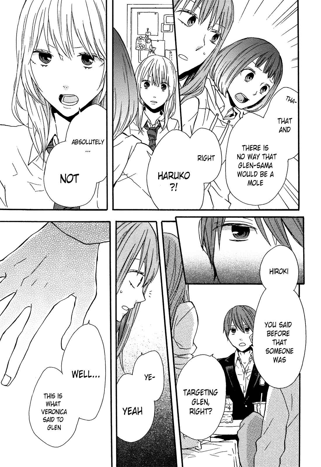 Page 20 Chapter 51 Bokura no Kiseki