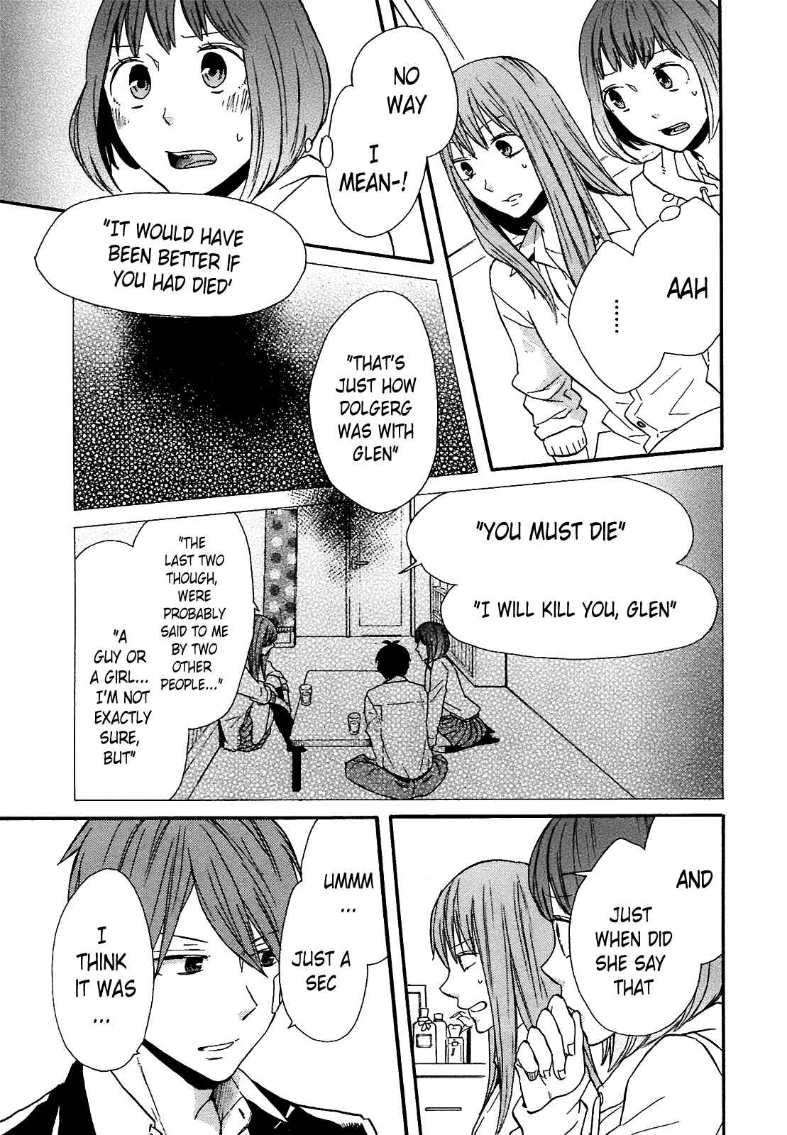 Page 22 Chapter 51 Bokura no Kiseki