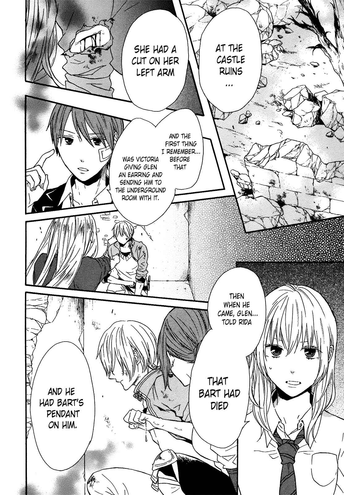 Page 23 Chapter 51 Bokura no Kiseki