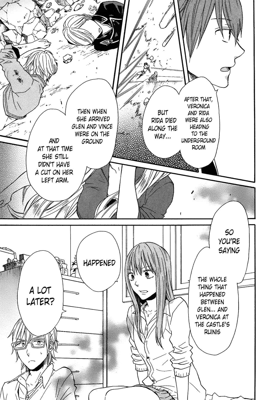 Page 24 Chapter 51 Bokura no Kiseki