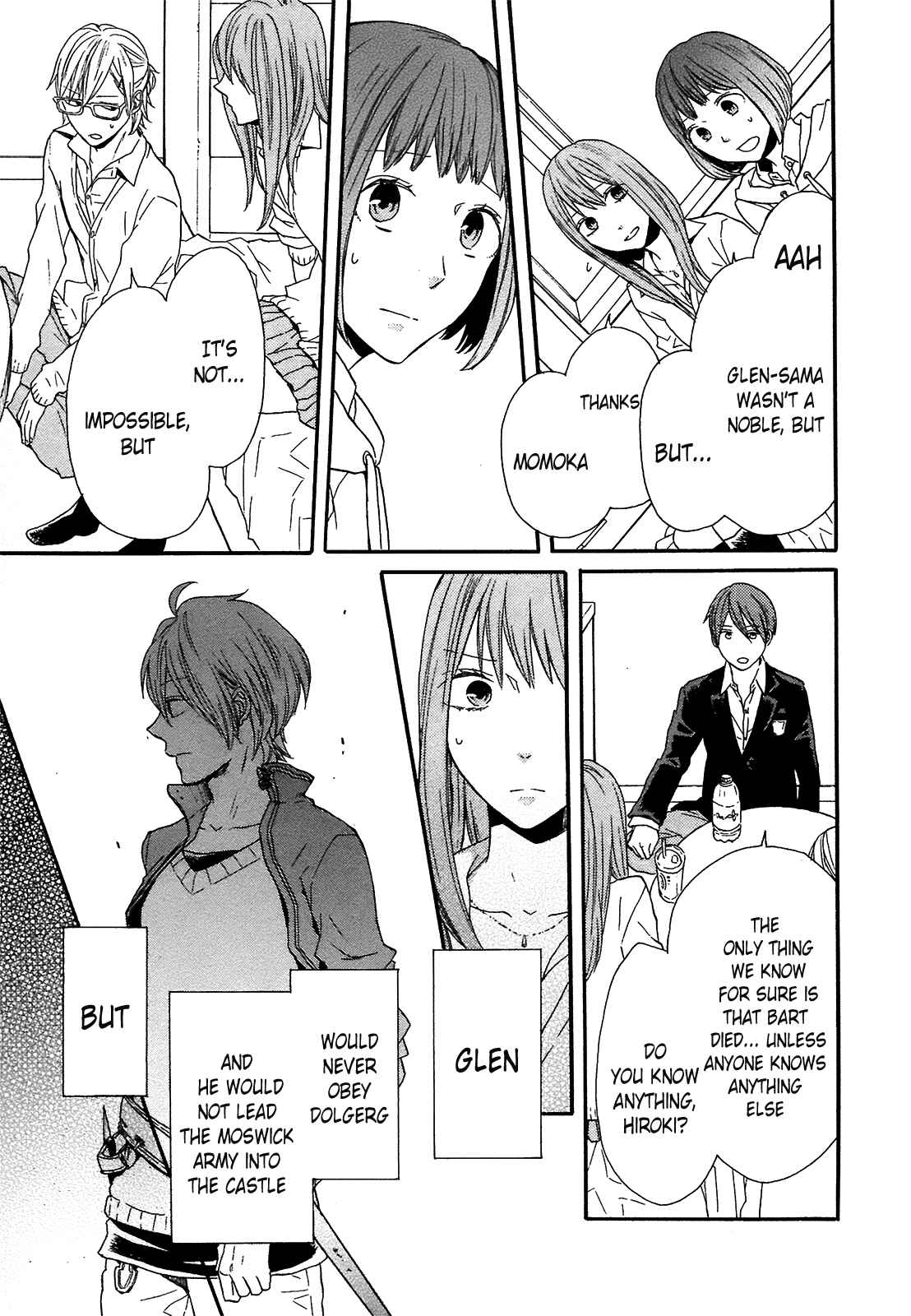 Page 26 Chapter 51 Bokura no Kiseki
