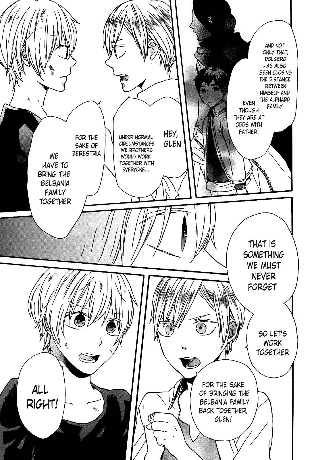 Page 30 Chapter 51 Bokura no Kiseki