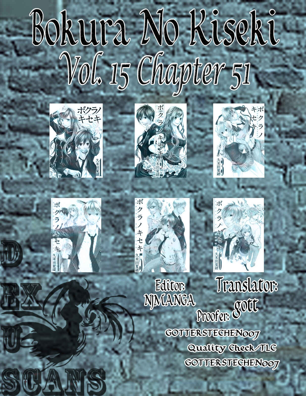 Page 33 Chapter 51 Bokura no Kiseki