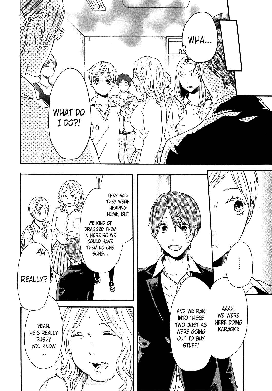 Page 5 Chapter 51 Bokura no Kiseki