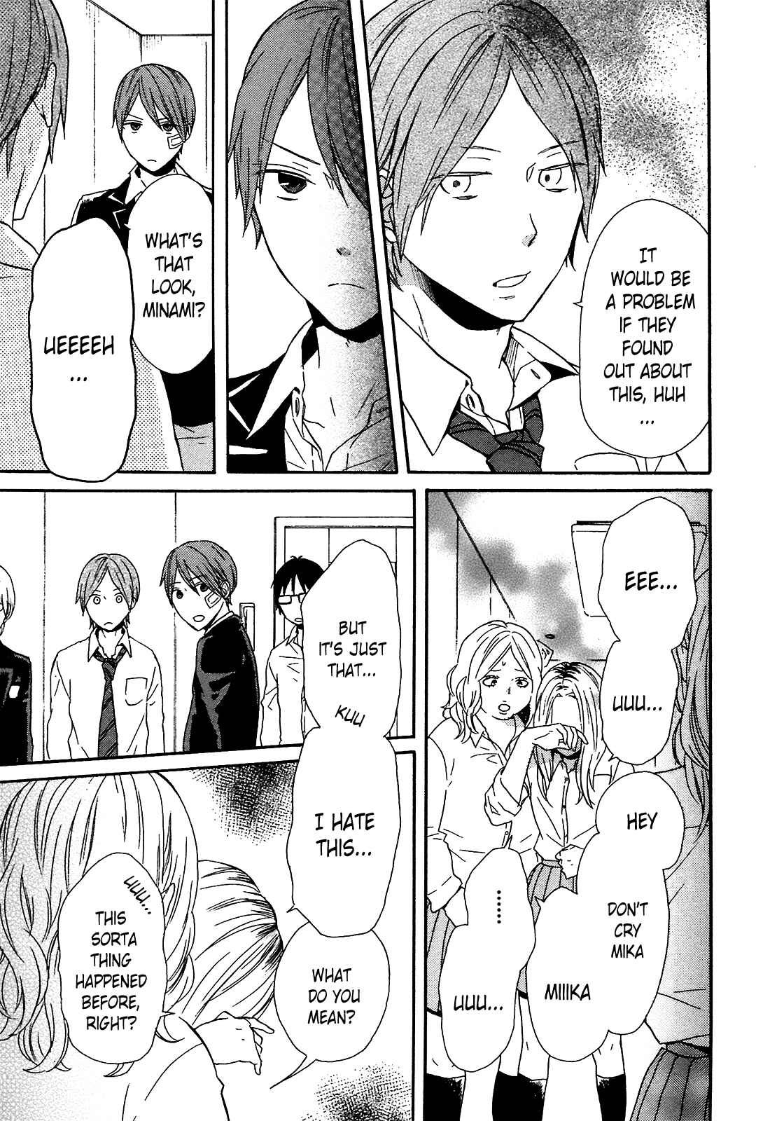 Page 8 Chapter 51 Bokura no Kiseki