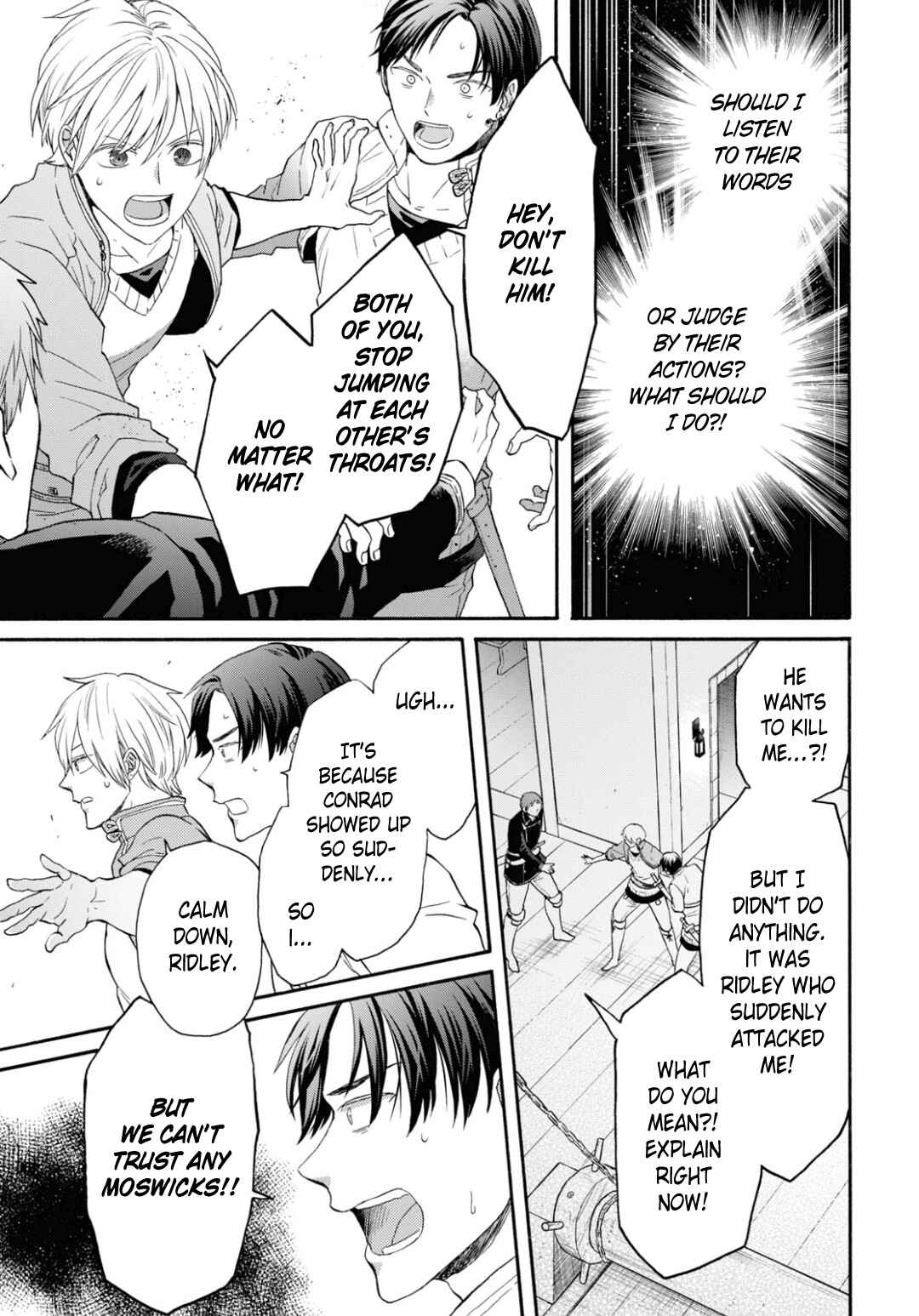 Page 11 Chapter 145 Bokura no Kiseki