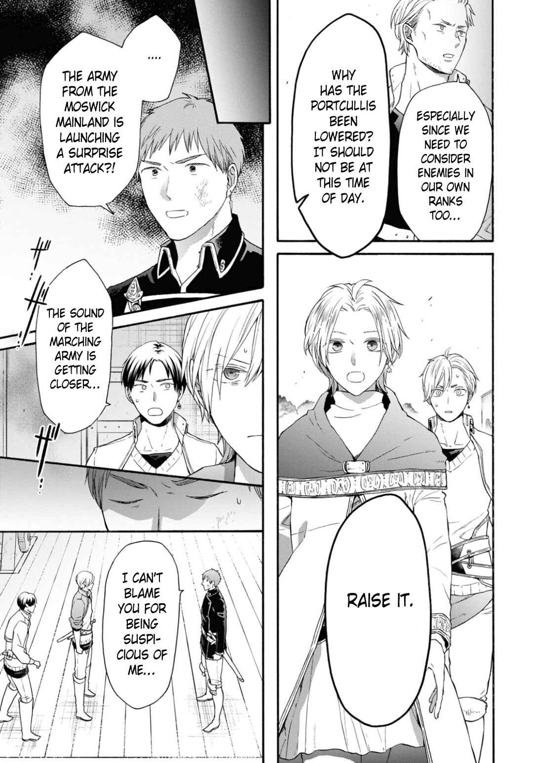 Page 13 Chapter 145 Bokura no Kiseki