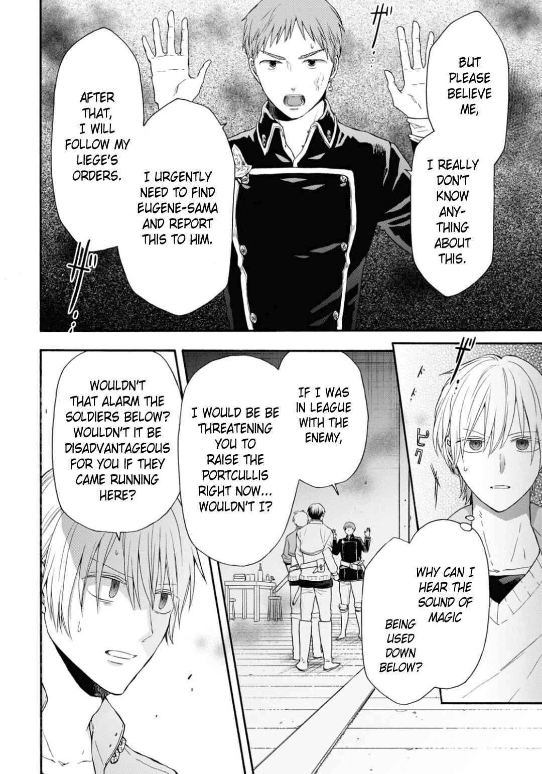 Page 14 Chapter 145 Bokura no Kiseki