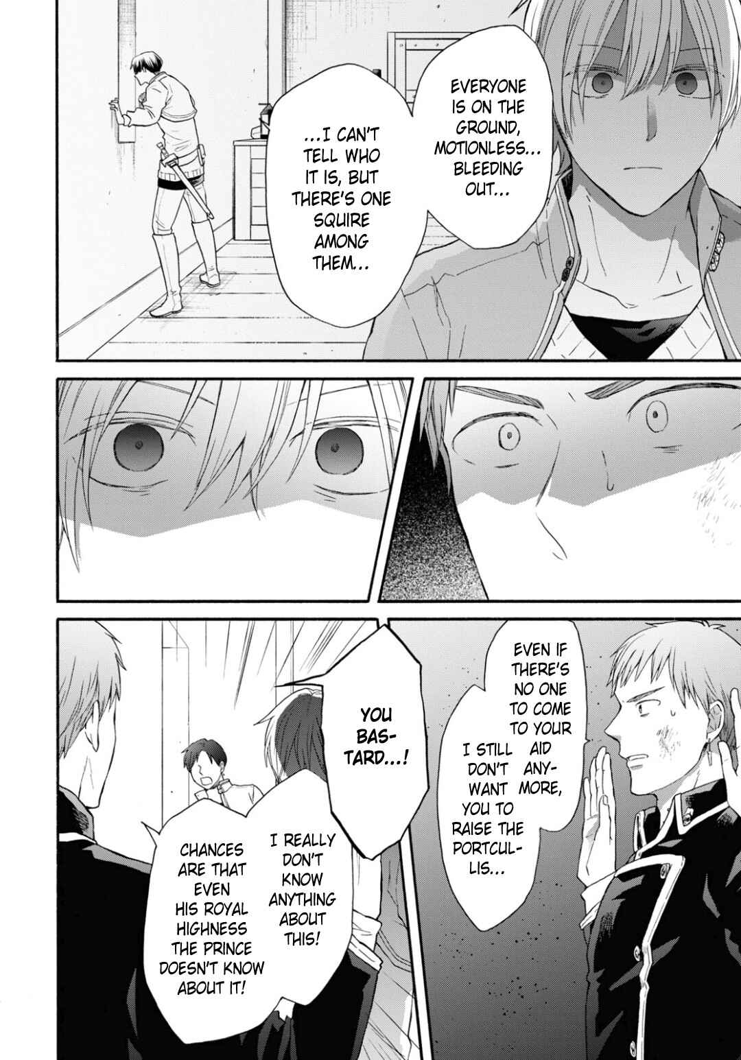 Page 16 Chapter 145 Bokura no Kiseki