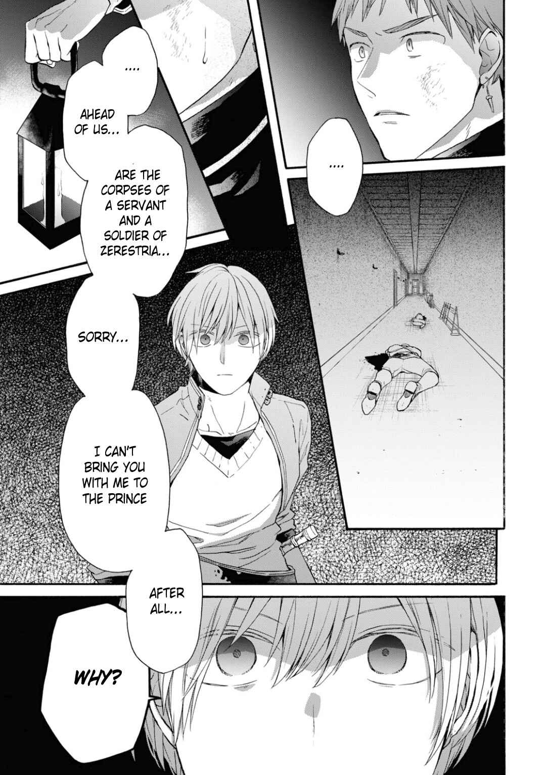 Page 19 Chapter 145 Bokura no Kiseki