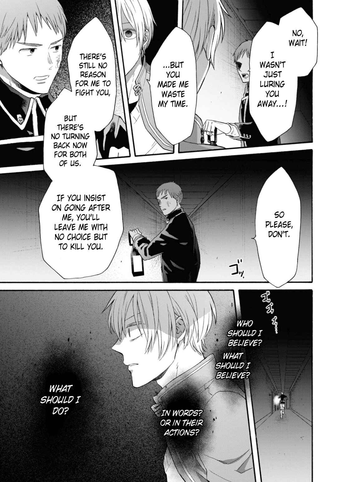 Page 21 Chapter 145 Bokura no Kiseki
