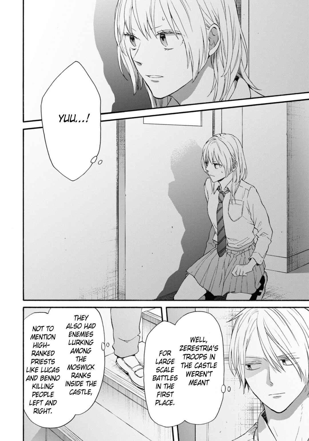 Page 28 Chapter 145 Bokura no Kiseki