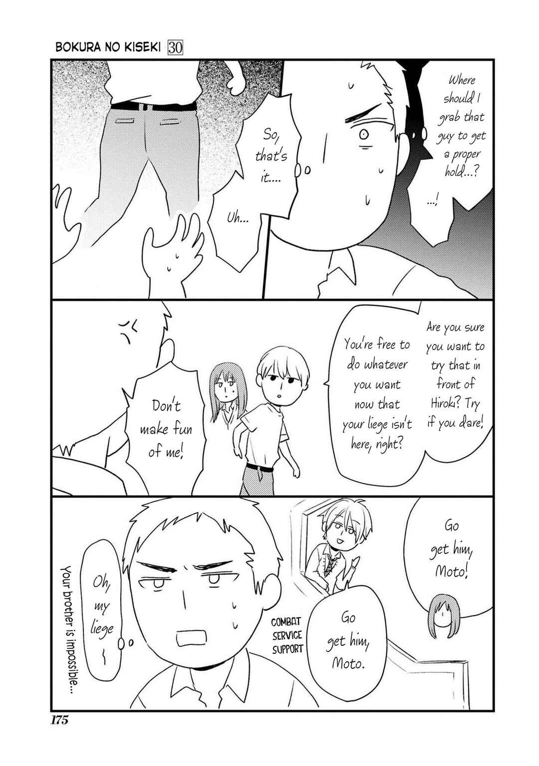 Page 33 Chapter 145 Bokura no Kiseki