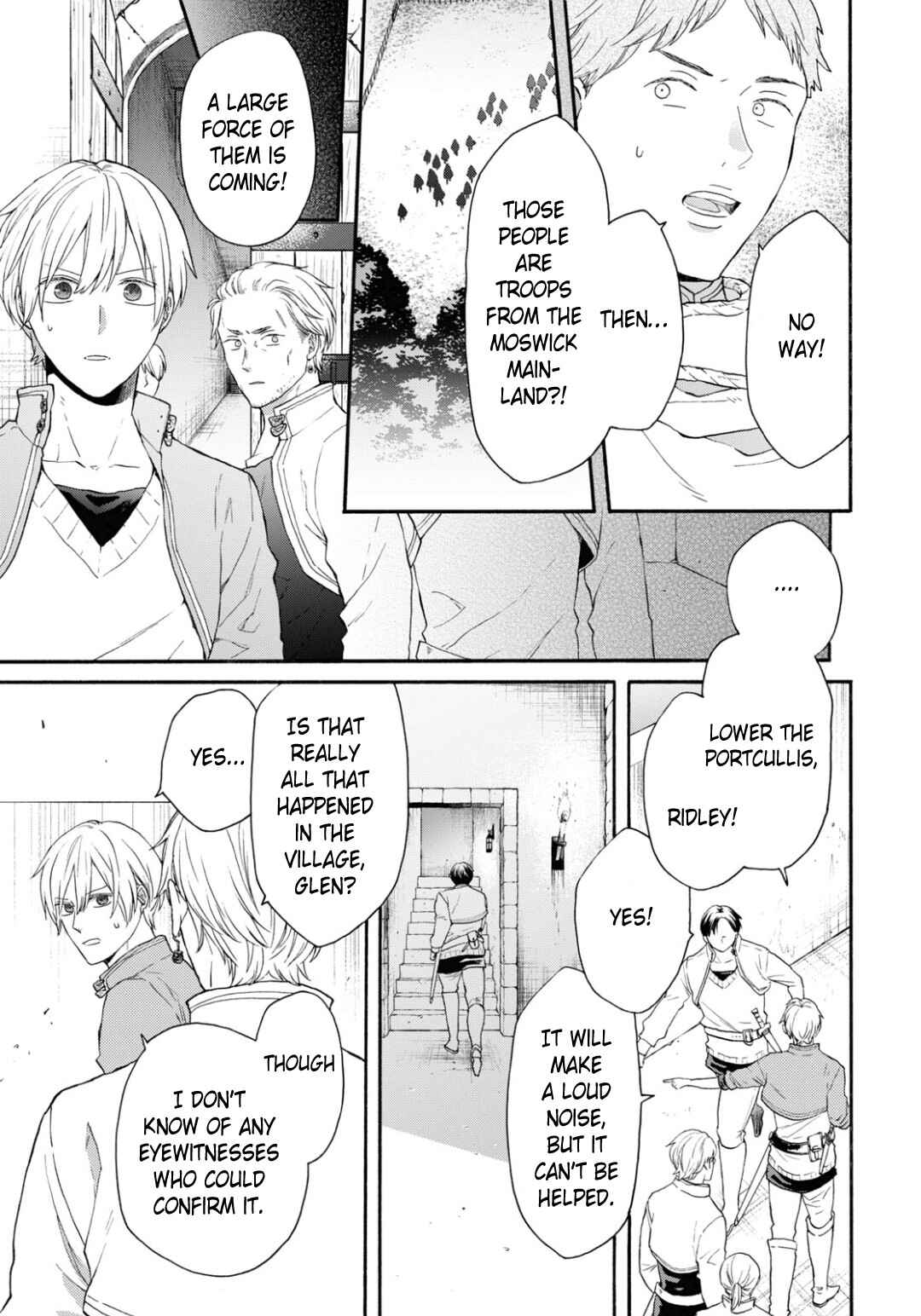 Page 5 Chapter 145 Bokura no Kiseki