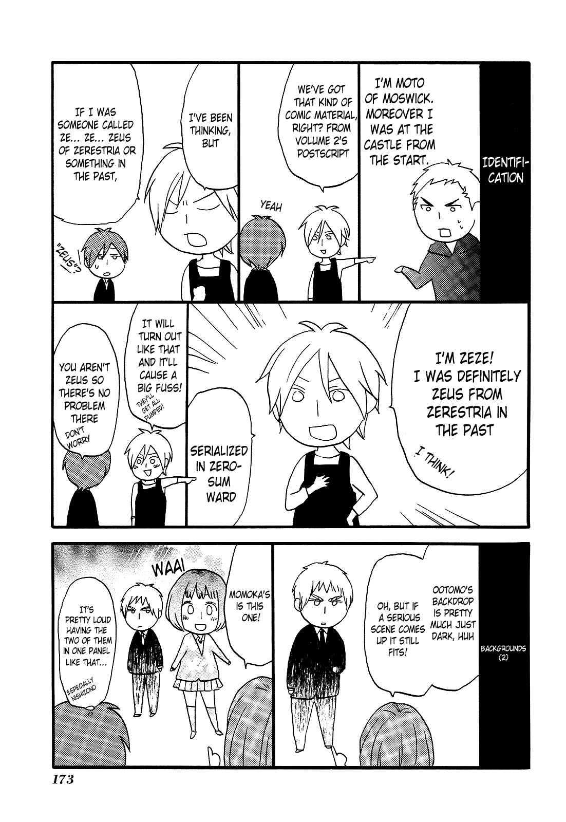 Page 3 Chapter 24.5 Bokura no Kiseki