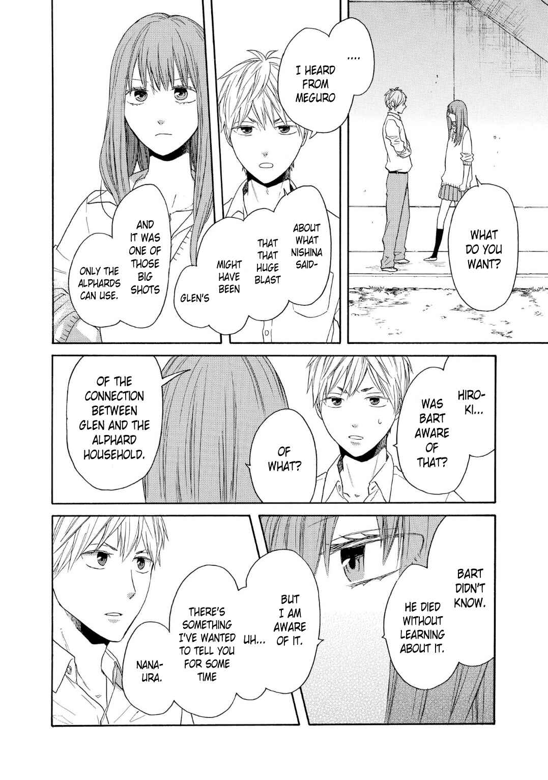 Page 12 Chapter 87 Bokura no Kiseki