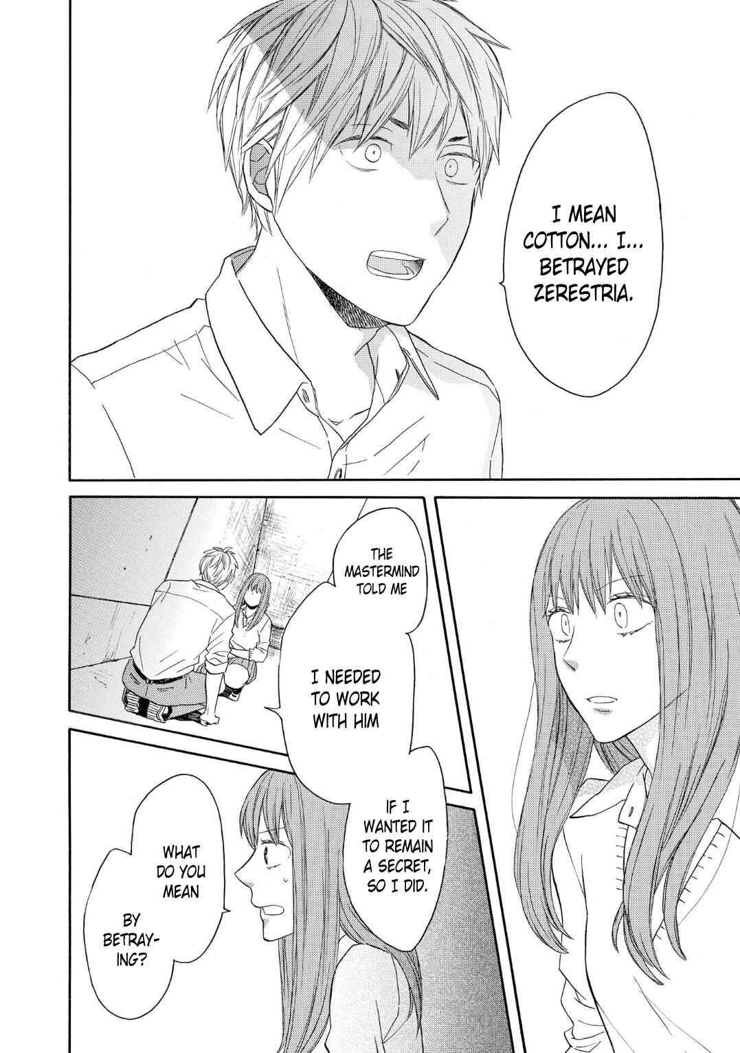Page 18 Chapter 87 Bokura no Kiseki