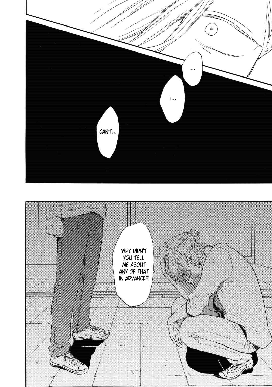 Page 10 Chapter 75 Bokura no Kiseki