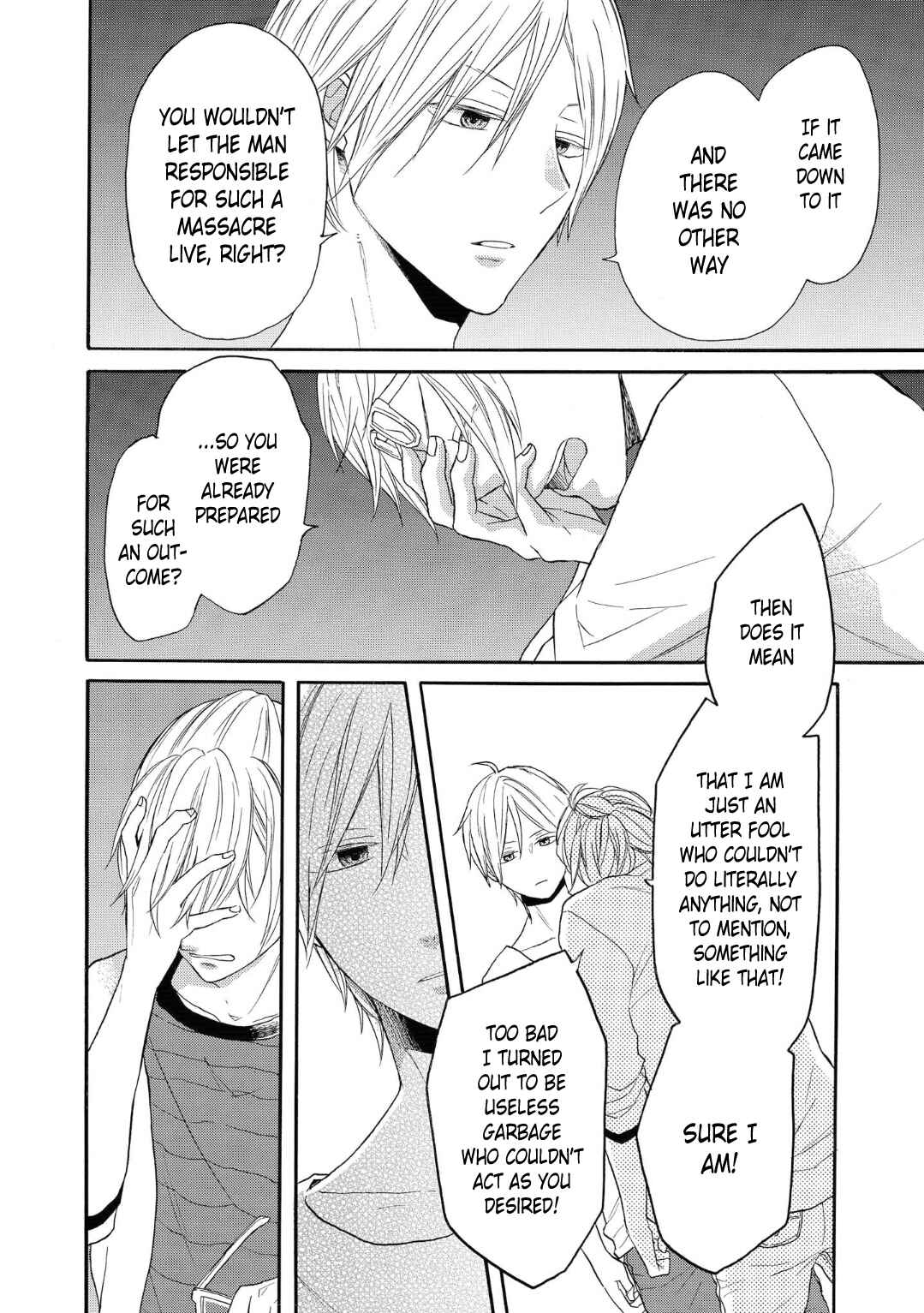 Page 12 Chapter 75 Bokura no Kiseki