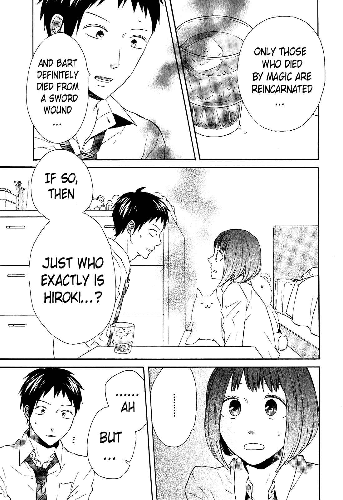 Page 12 Chapter 34 Bokura no Kiseki