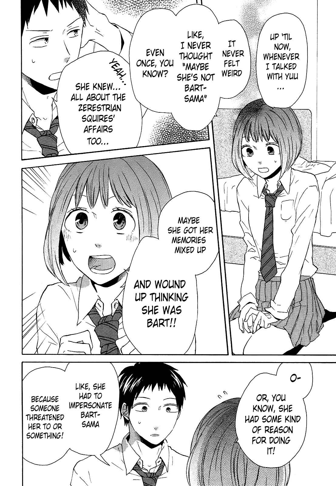 Page 13 Chapter 34 Bokura no Kiseki