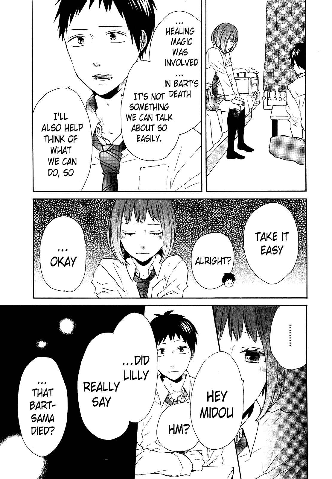 Page 16 Chapter 34 Bokura no Kiseki
