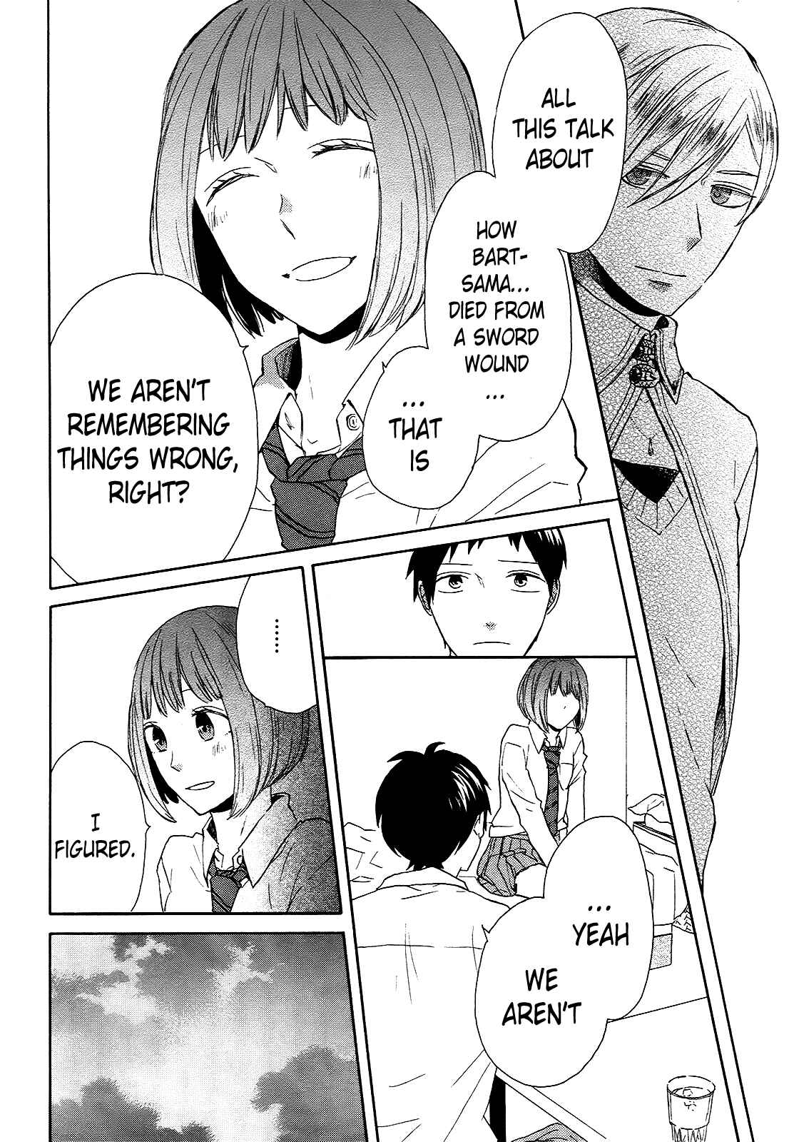 Page 17 Chapter 34 Bokura no Kiseki