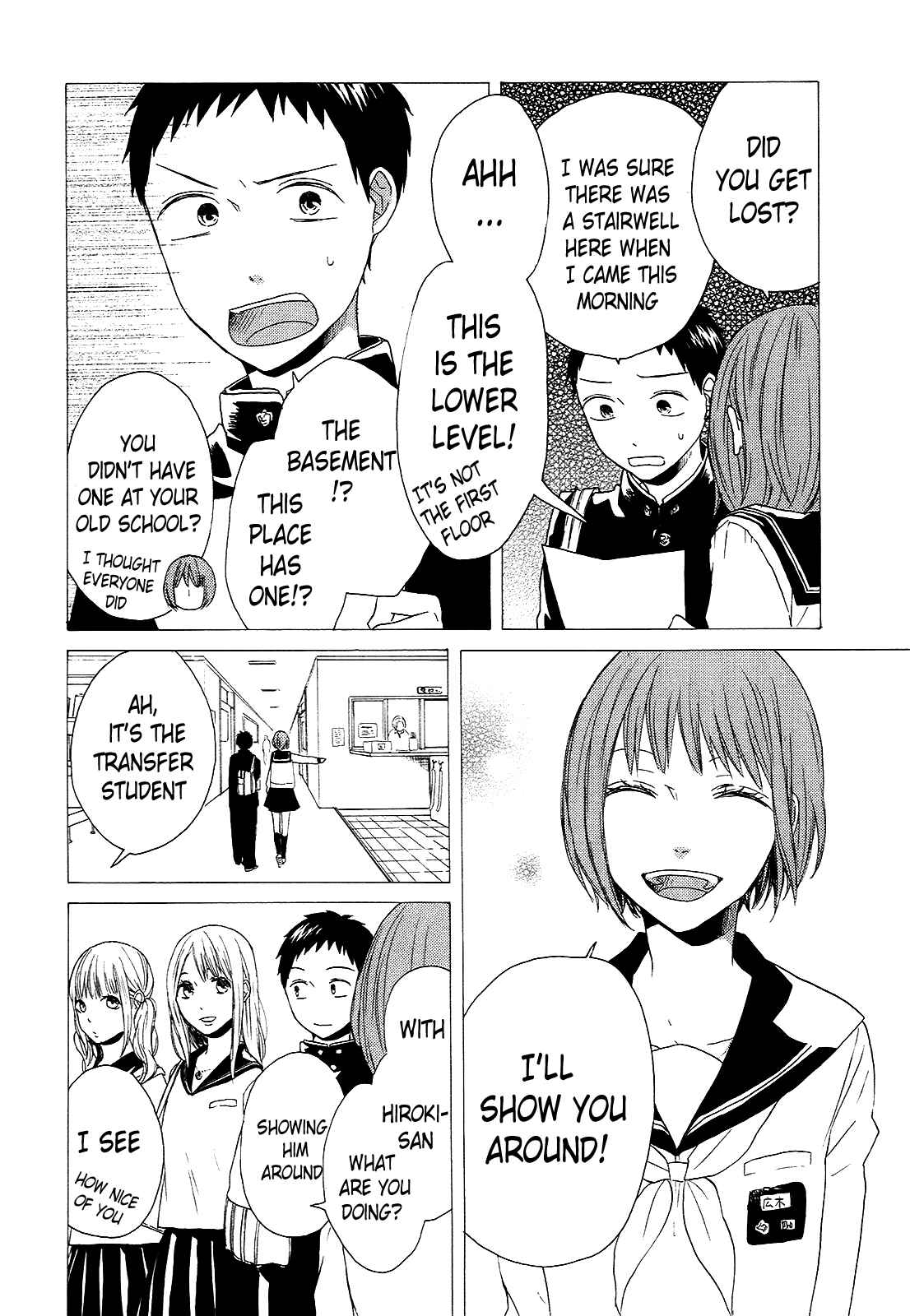 Page 29 Chapter 34 Bokura no Kiseki