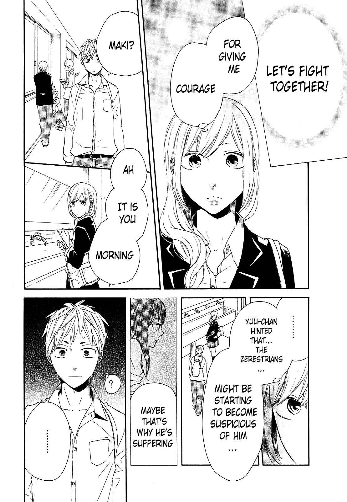 Page 35 Chapter 34 Bokura no Kiseki