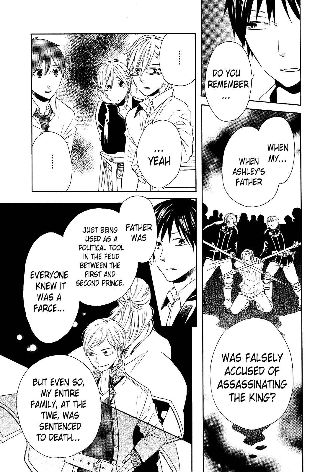 Page 40 Chapter 34 Bokura no Kiseki