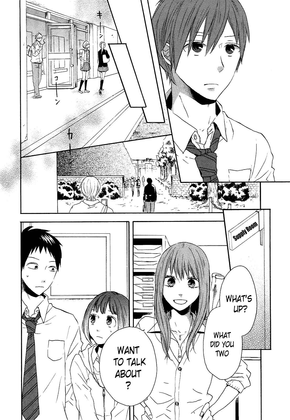 Page 43 Chapter 34 Bokura no Kiseki