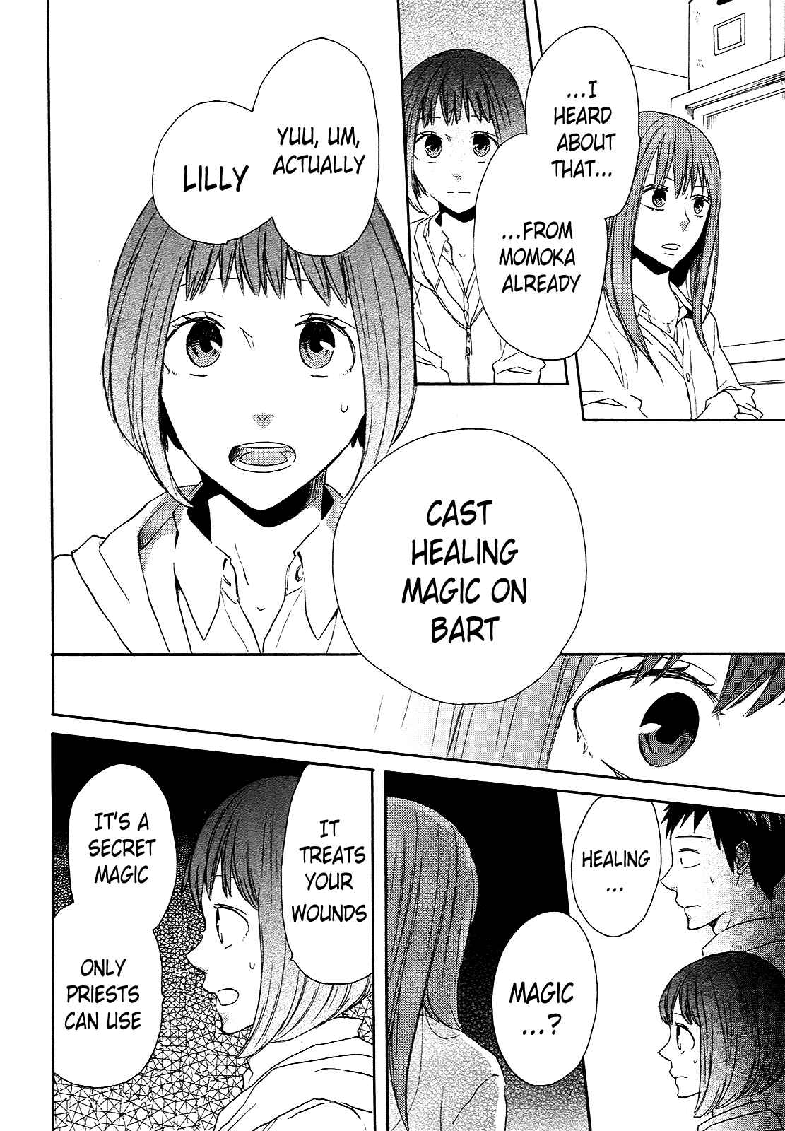Page 51 Chapter 34 Bokura no Kiseki