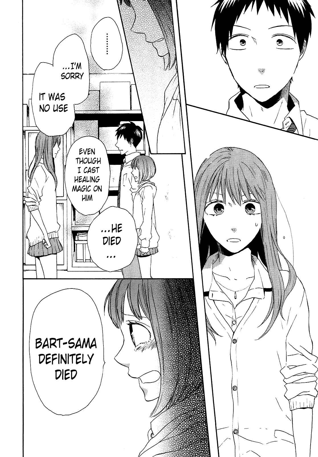 Page 53 Chapter 34 Bokura no Kiseki