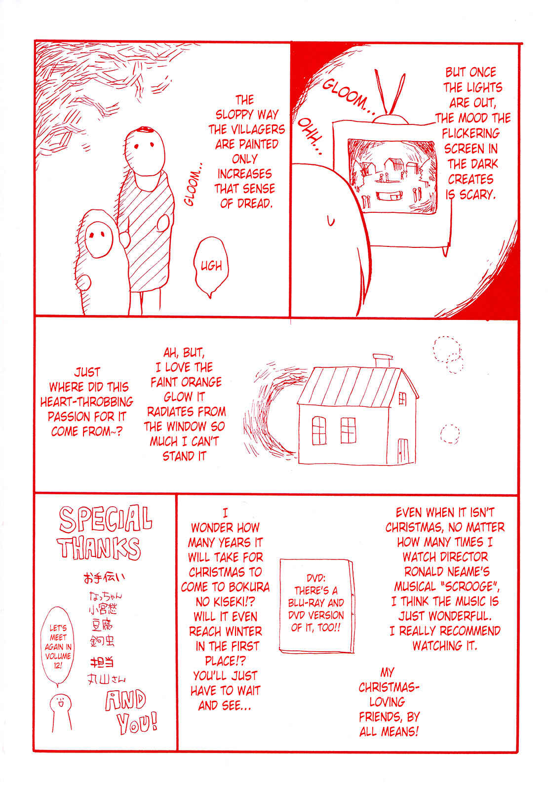 Page 6 Chapter 34 Bokura no Kiseki